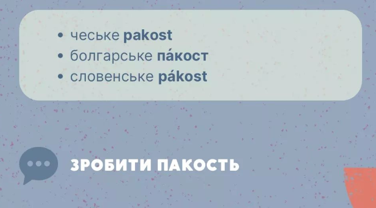 Год прошел не зря. 10 самых главных прорывов в украинском IT-секторе | Экономическая правда